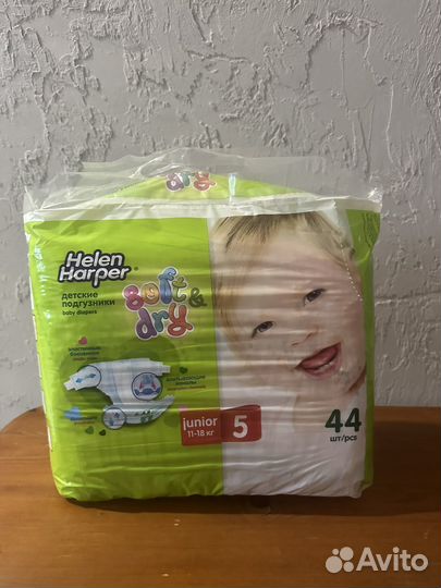 Молокоотсос medela электрический новый