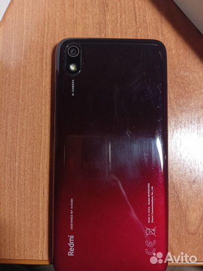 Xiaomi Redmi 7A, 2/32 ГБ