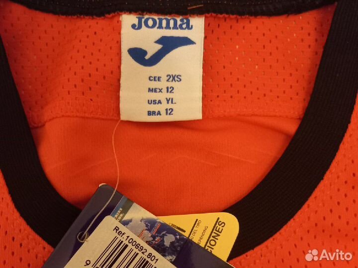 Спортивный костюм Joma