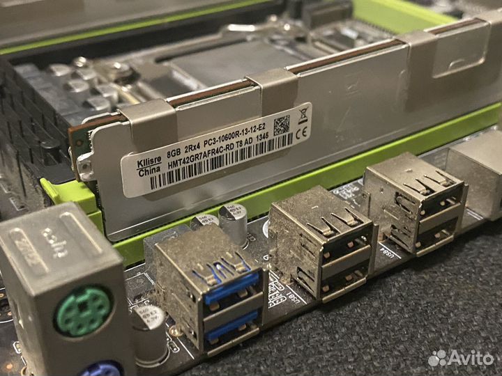 Комплект Xeon e5 2660v2 16gb озу