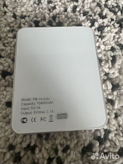 Powerbank molecula