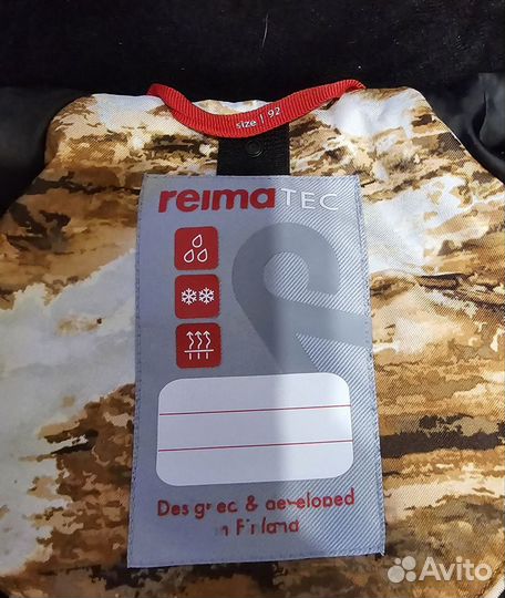 Комбинезон reima 92