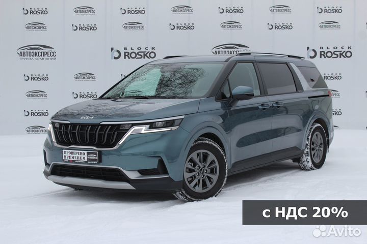 Kia Carnival 2.2 AT, 2022, 43 429 км