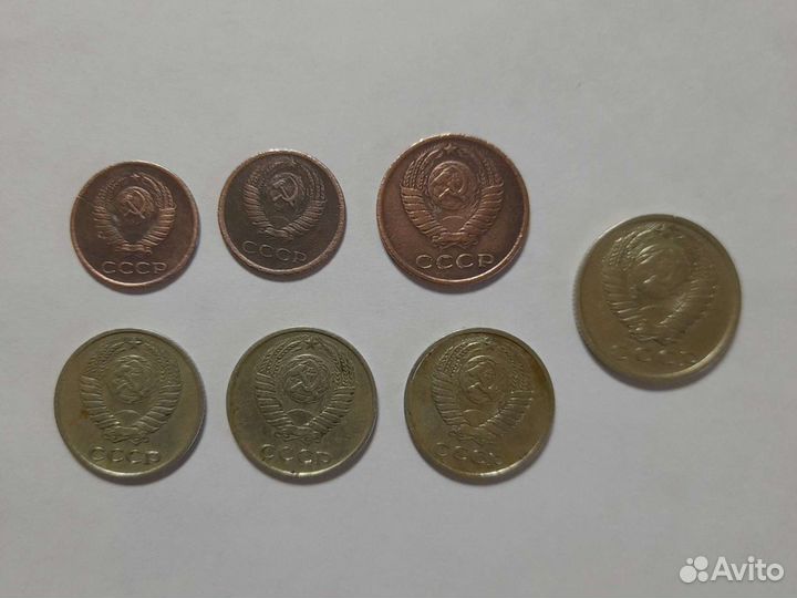 Монеты СССР