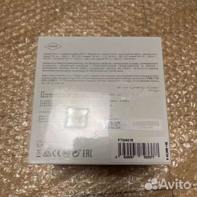 Fossil Gen 4 Smartwatch Explorist HR (leather)