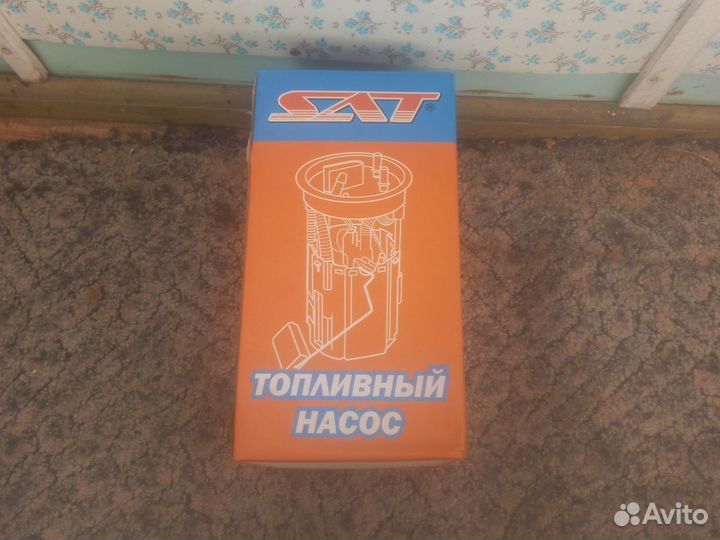 Топливный насос