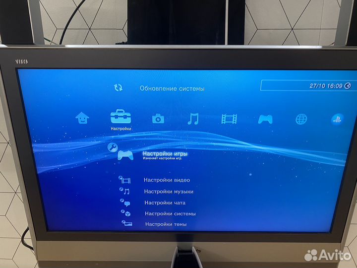 Sony playstation 3 fat
