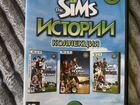 The Sims 3 коллекция объявление продам