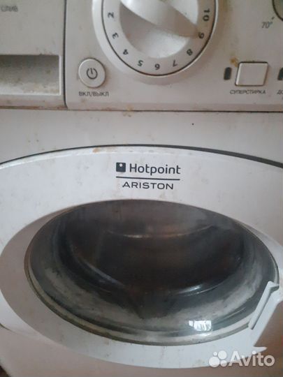 Стиральная машина hotpoint ariston 5 кг