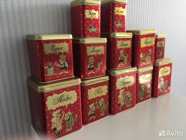 Набор банок для сыпучих продуктов (СССР) новые