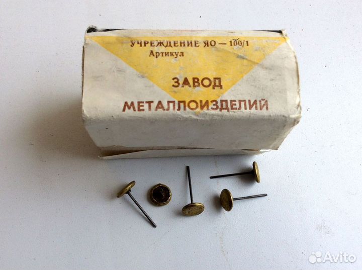 Мебельные гвозди (New)