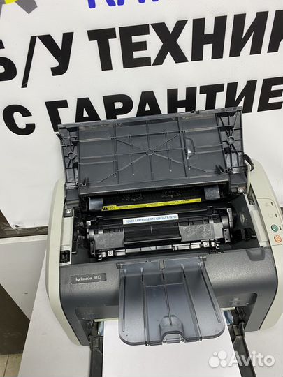 Принтер 1010