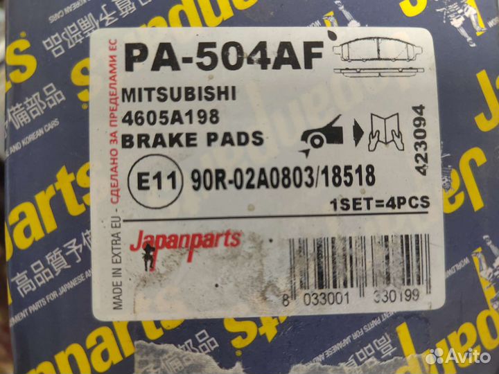 Колодки передние Mitsubishi L200 / Pajero Sport