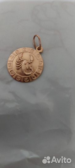 Золотой крест