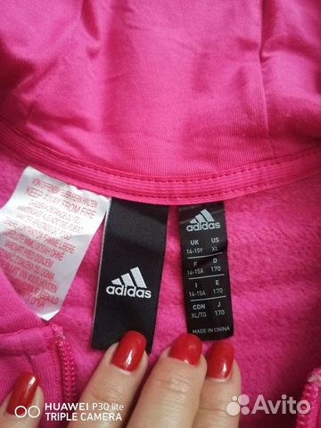 Зип худи Adidas S, XS