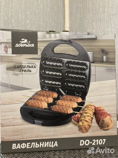 Вафельница