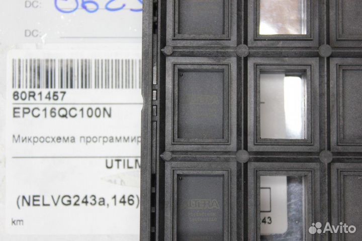 1 шт EPC16QC100N EPC16 Микросхема программируемая