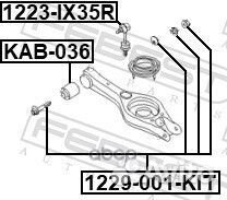 Болт развальный 1229-001-KIT Febest