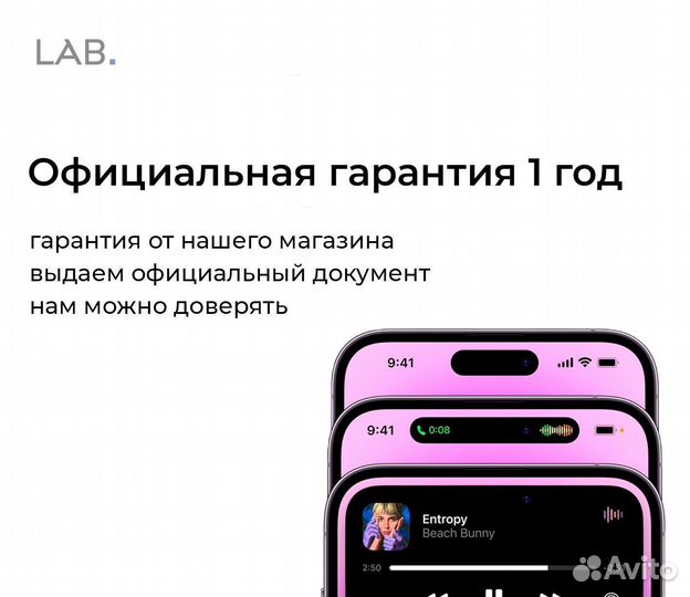 Apple watch S9 41mm Product Red - Новые, Оригинал