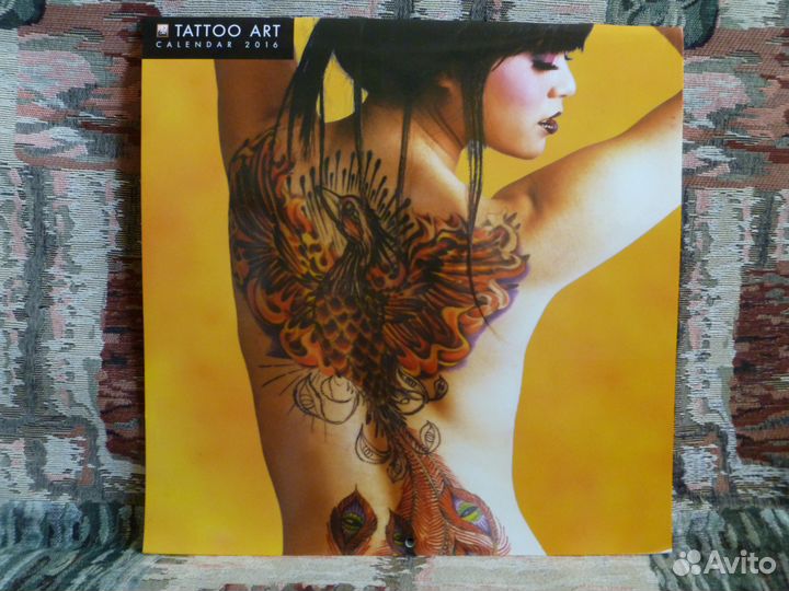 Tattoo Art Calendar 2016