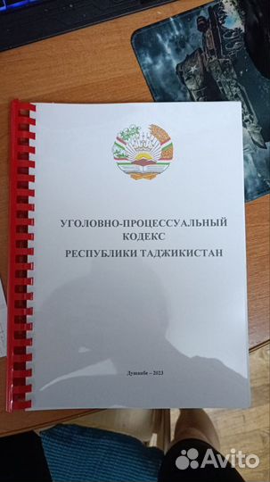 Печать цветная и чёрно-белая