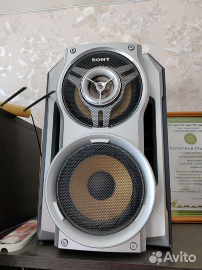 Sony MHC-RV50