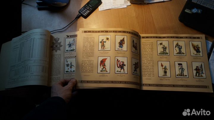 Альбом сигаретных вкладышей «Военные флаги». Альбо