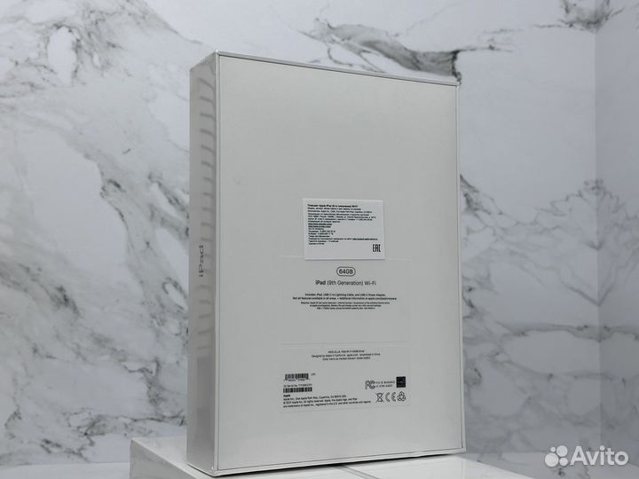 Новый iPad 9 (2021) 64 GB WiFi Silver/Серебристый