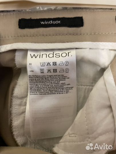 Штаны Windsor 44