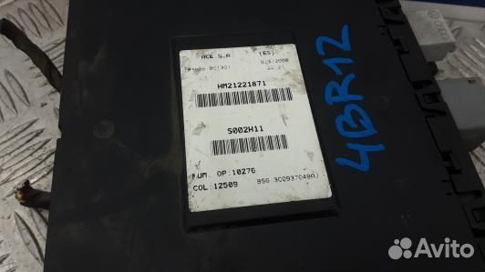 Блок комфорта seat altea 1 (4BR12M301)