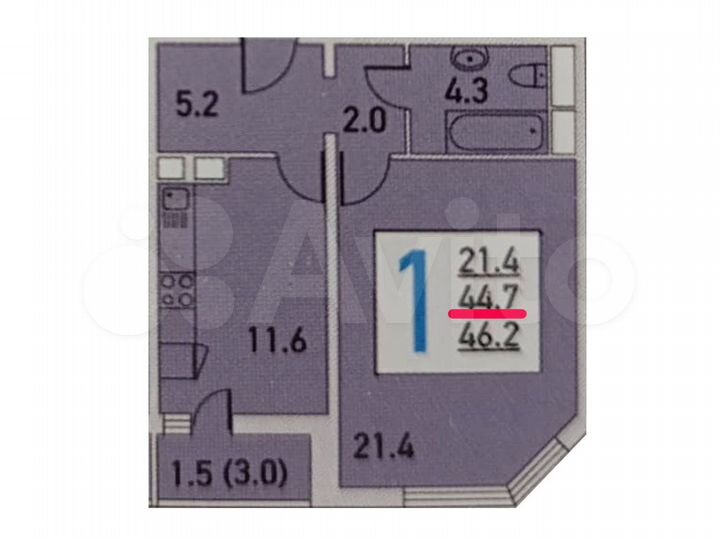 1-к. квартира, 44,7 м², 13/17 эт.