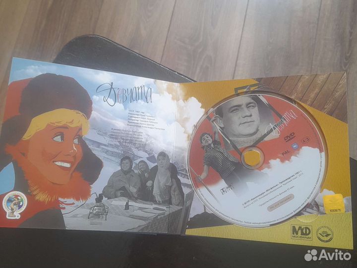 Dvd фильмы сборники