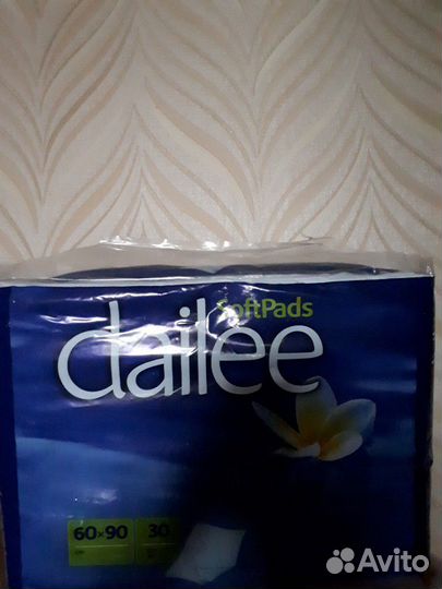 Пеленки впитывающие