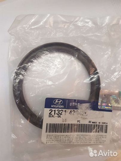 Сальник коленвала двигателя задний