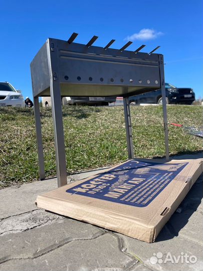 Мангал разборный решетка