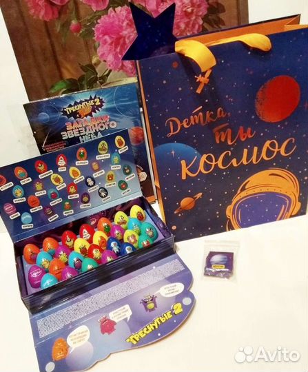 Треснутые 2 подарочный набор в пакете