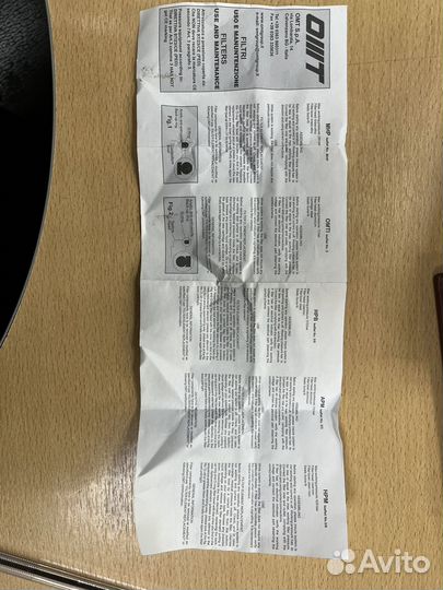 Фильтр сливной гидравлический