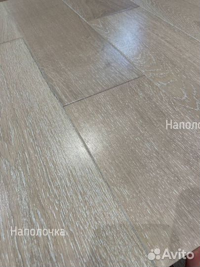 Массивная доска для пола