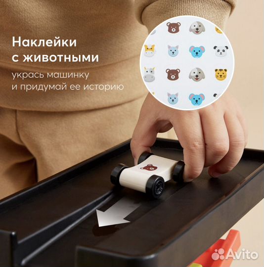 Автотрек Happy Baby парковка, с 6 машинками