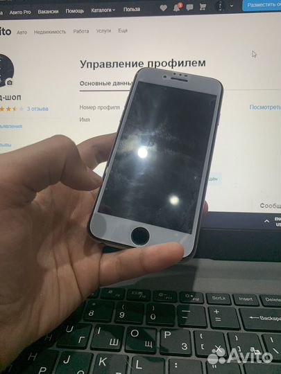Телефон iPhone 6s