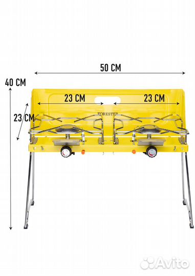 Плита газовая кемпинговая Forester