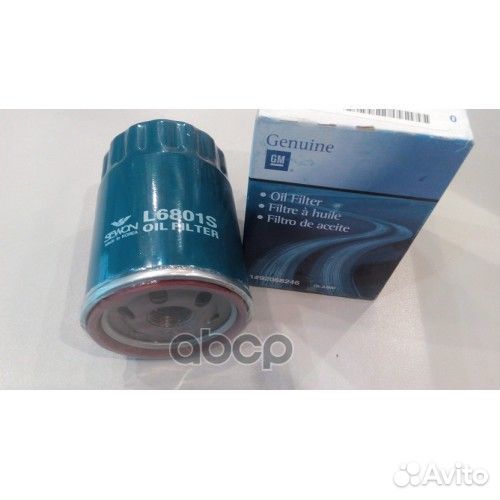 Фильтр масляный Opel/GM/ 92068246 general motors