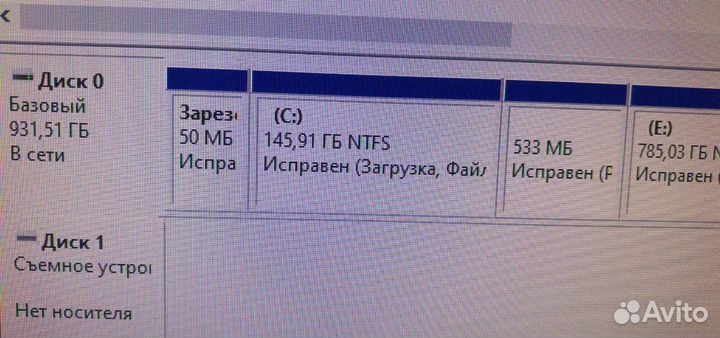 Настольный компьютер с монитором