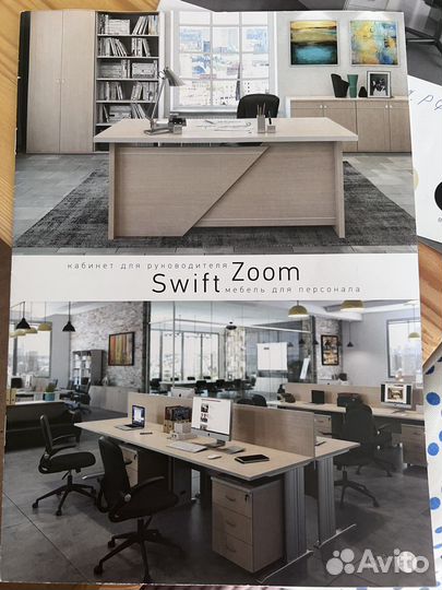 Тумба для документов