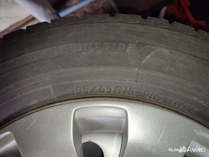 Yokohama Ice Guard IG50+ 195/65 R15 91Q