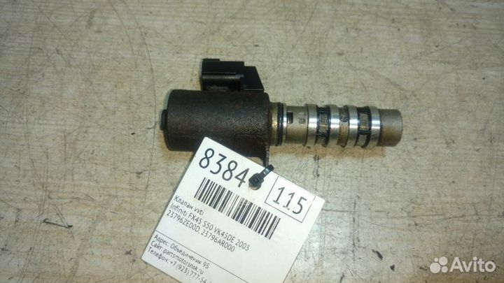 Клапан vvti Infiniti Fx45 S50 VK45DE 2003