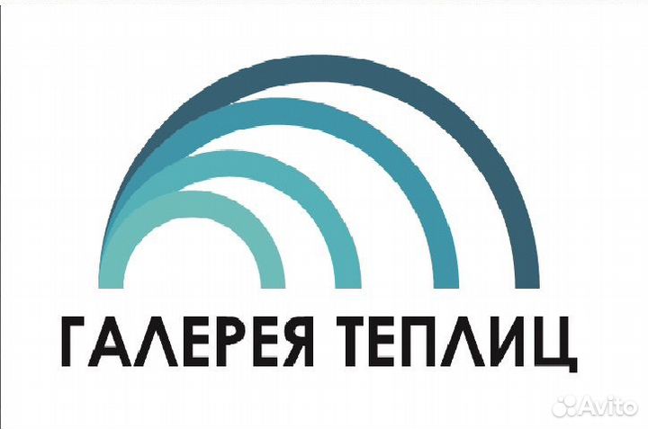 Оператор 1С