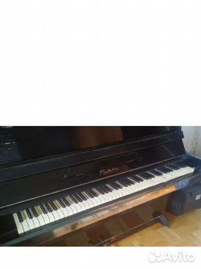 Пианино Гамма