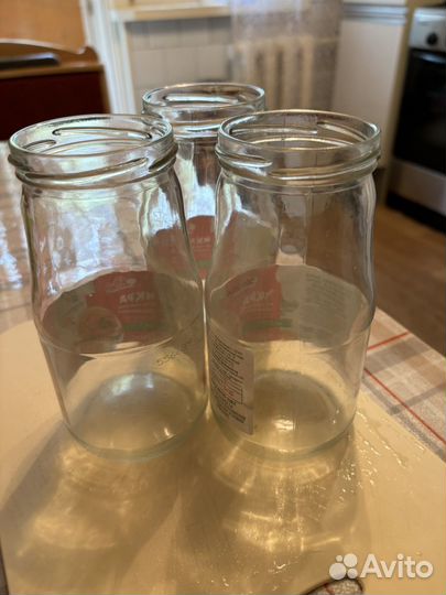 Банка стеклянная 520 грамм