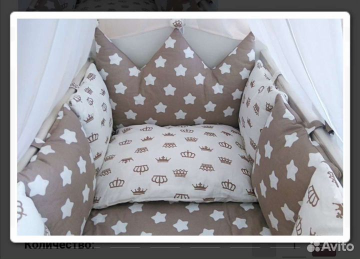 Бортики в кроватку с балдахином